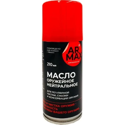 kraska-termopolimernaya-aksioma-armax-chernaya-aehrozol-210ml